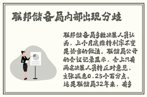 白丝校花 扒腿让我C在线下载