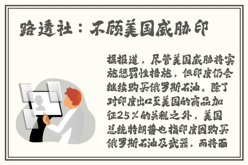 噜啊噜色在线观看视频
